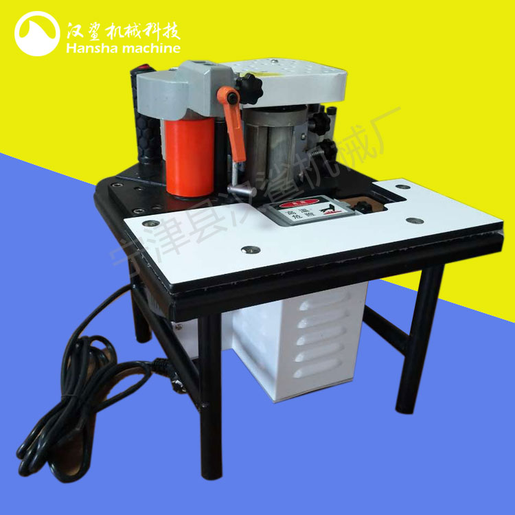 手提封邊機裝修用手提封邊機輕便靈活移動方便可進電梯漢鯊機械L