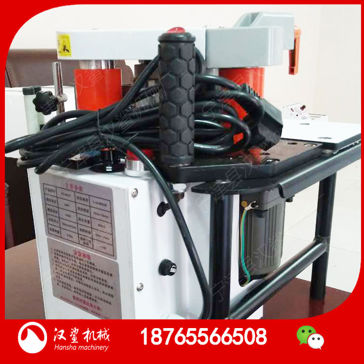 手提封邊機(jī)裝修專用手提封邊機(jī)輕便靈活適合裝修隊(duì)流動(dòng)作業(yè)漢鯊L原始圖片2