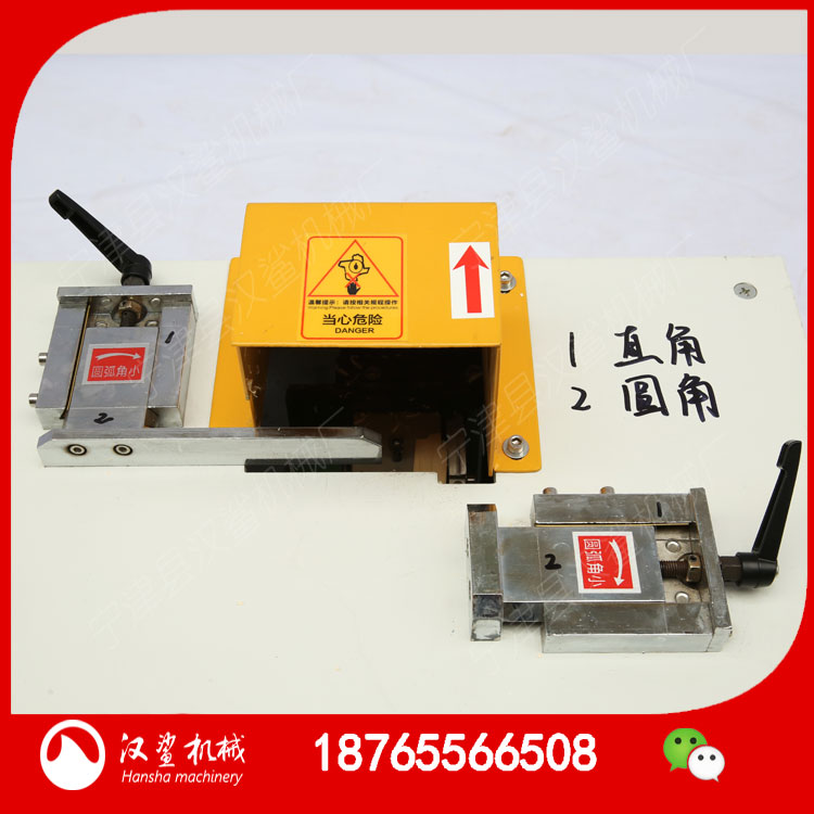 封邊修角機(jī)電動(dòng)封邊修角機(jī)多少錢(qián)山東漢鯊zyjl廠家直銷L原始圖片2