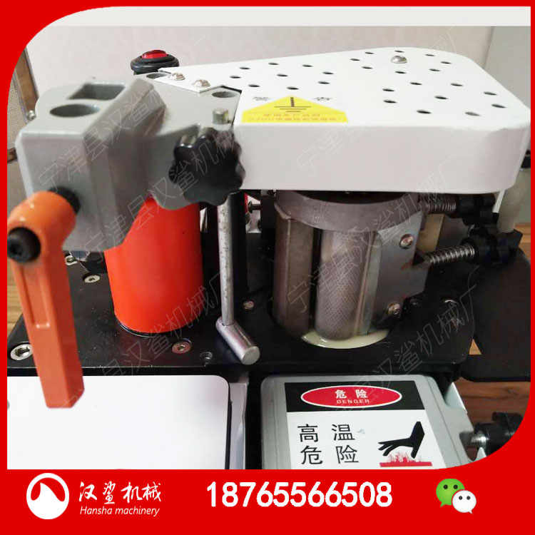手提封邊機小型手提封邊機多少錢有哪些功能漢鯊機械L原始圖片2