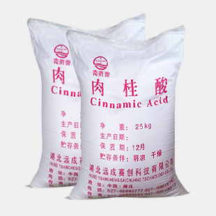 硬脂酸鈣 |現貨供應|廠家直銷原始圖片2