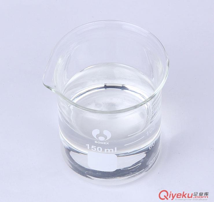 松油醇|現貨供應|廠家直銷