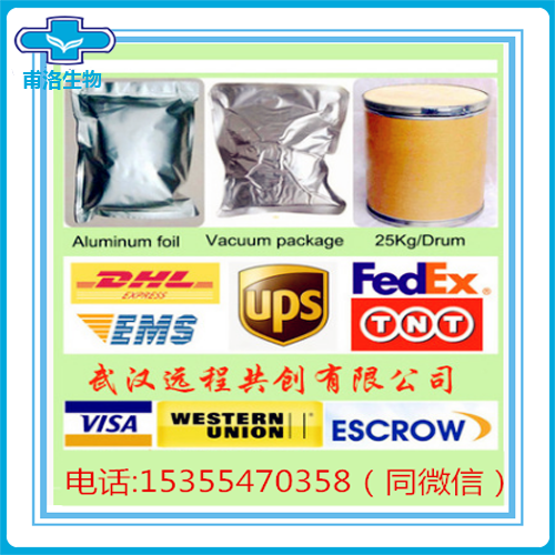 四丁基溴化銨