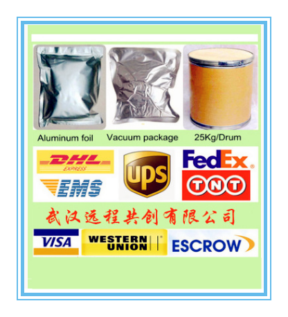 茶皂素|現(xiàn)貨供應(yīng)|廠家直銷原始圖片2