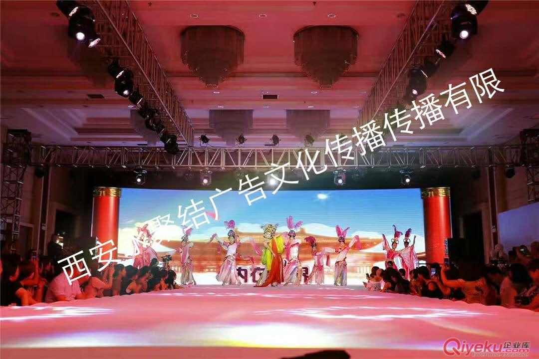 西安永聚結廣告文化傳播有限公司，8年執行經驗，優惠的價格