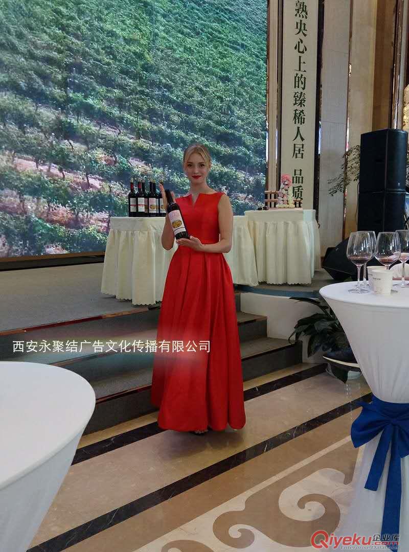 西安永聚結(jié)開業(yè)慶典、演出、活動(dòng)策劃、禮儀模特、答謝晚會(huì)