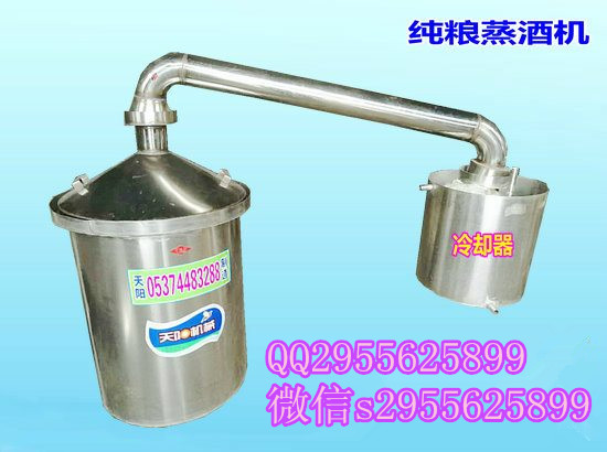 家用小型釀酒設備，釀酒設備圖片、價格原始圖片3