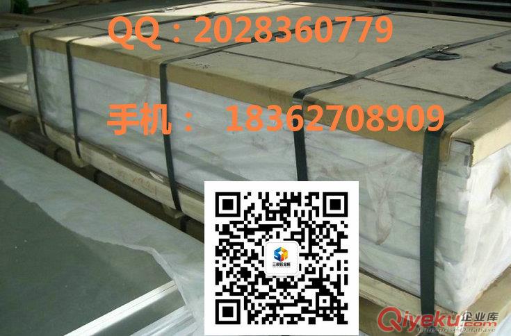 2017高精密鋁合金加工廠家