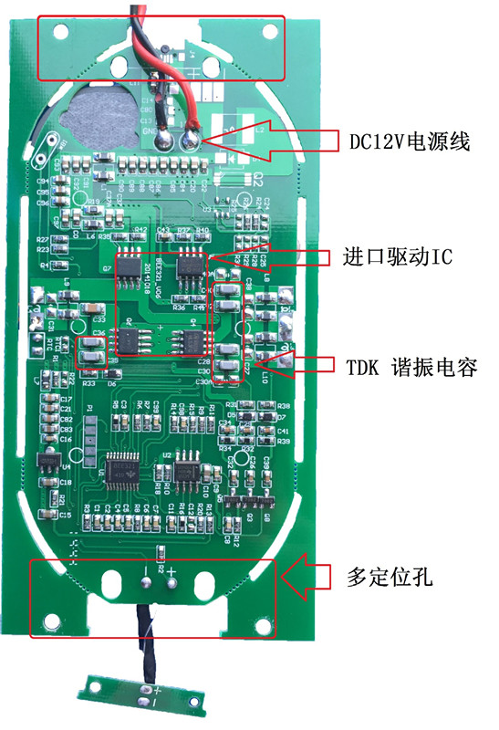 無線充電解決方案QI標準三線圈模版BEE322QQ859292552