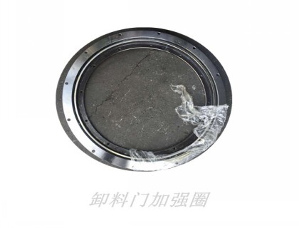 玻璃廠用愛立許DW29/6混合機(jī)攪刀