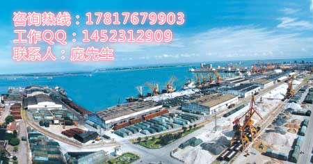湛江家具進口報關商檢公司