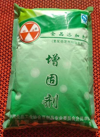 阜蒙縣精品豆腐王批發(fā)零售