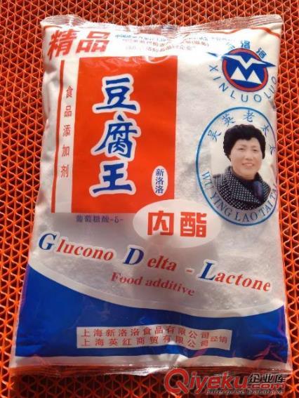 阜蒙縣戰(zhàn)馬內(nèi)酯批發(fā)零售