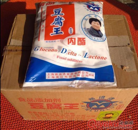 阜蒙縣精品豆腐王批發(fā)零售原始圖片3