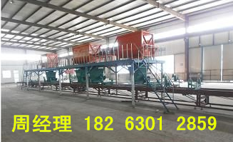 FS外模板生產設備原始圖片2
