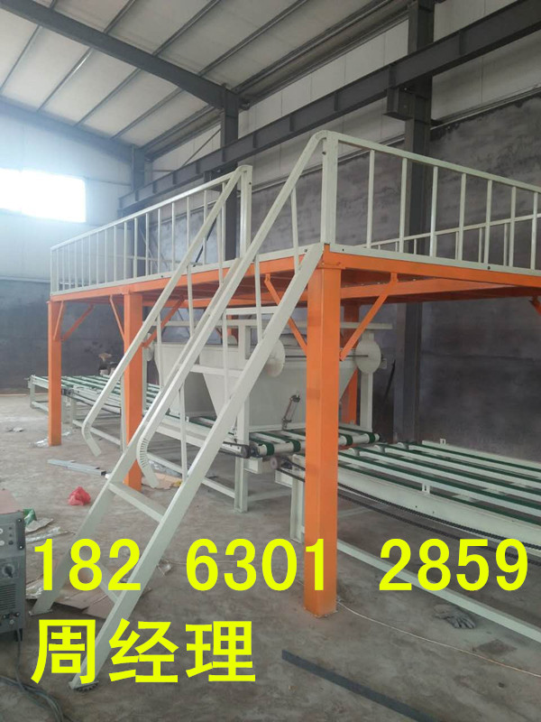 新型FS外模板成型機(jī)設(shè)備