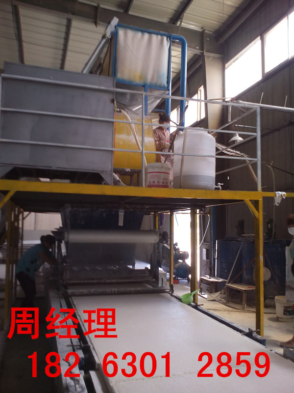 新型A級防火板設備  原始圖片2