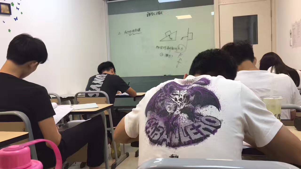 西鄉(xiāng)流塘小學(xué)一對一小學(xué)補習(xí)報名咨詢熱線