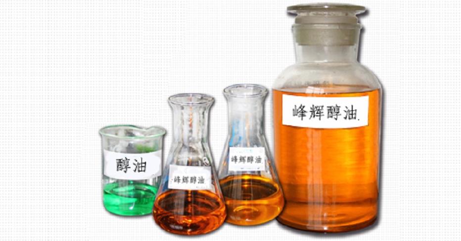 沈陽峰輝環(huán)保燃料廠家批發(fā),沈陽峰輝環(huán)保燃料供應(yīng)原始圖片2