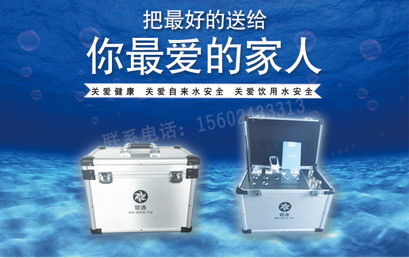 水管清洗機價格 圖片 自來水管清洗設備廠家