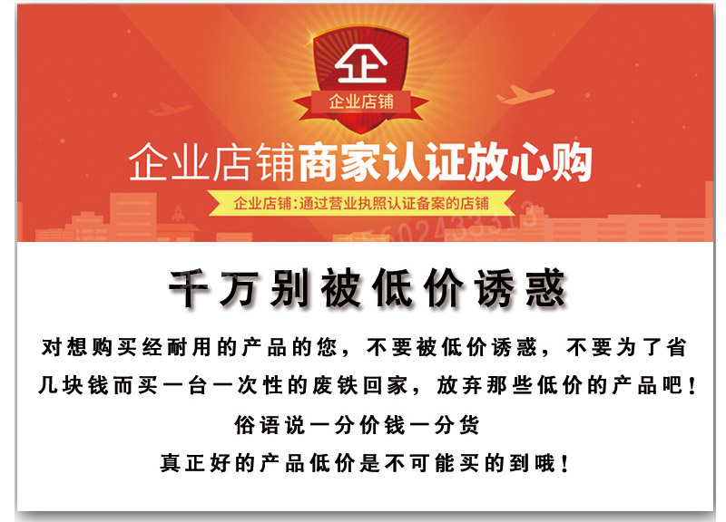 水管清洗機價格 水管清洗設備