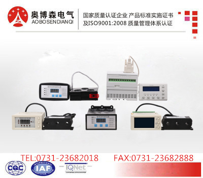 供應奧博森牌NCM602RH-DXFG電動機保護器全新設計原始圖片2