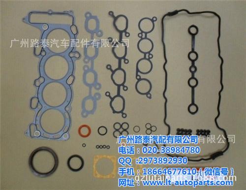 1HZ發(fā)動機大修包,山西發(fā)動機大修包,路泰汽車配件(查看)