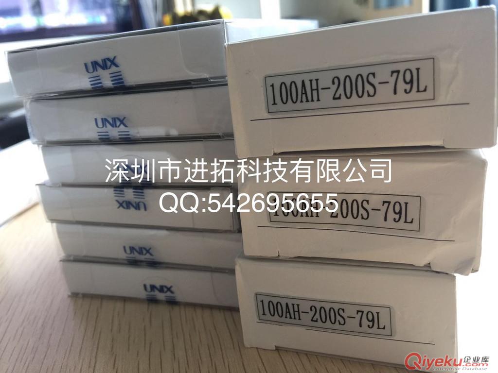 供應日本UNIX優淋原裝烙鐵頭P5PC-S 