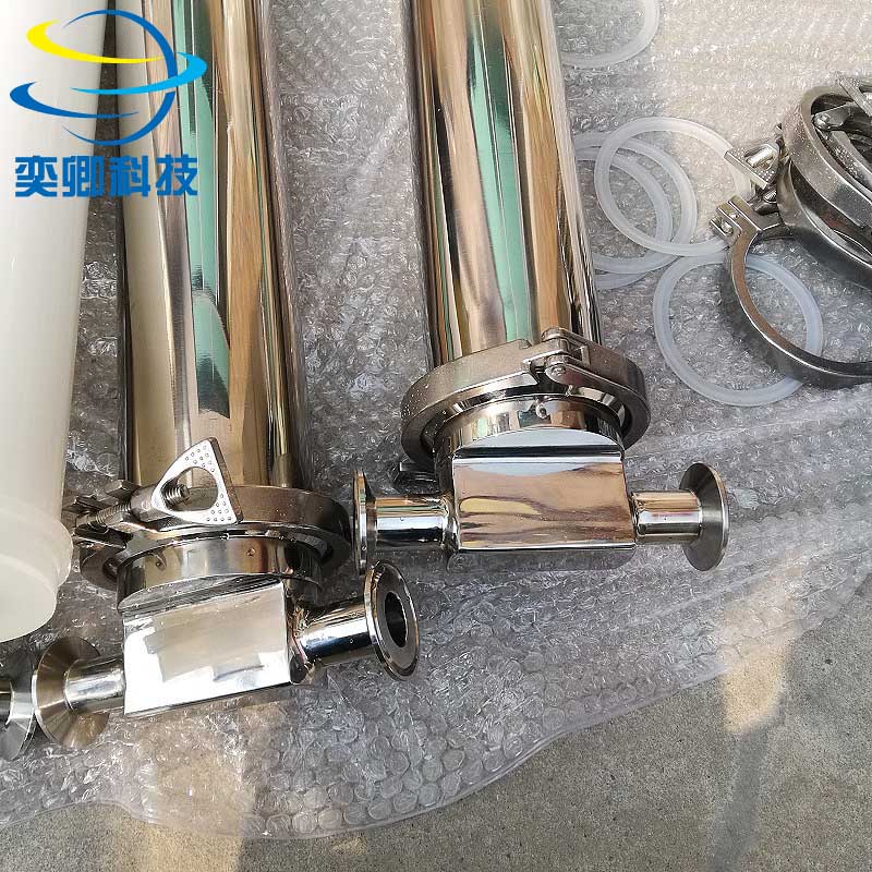 非标定制过滤器 不锈钢 单芯过滤器 20英寸 奕卿科技