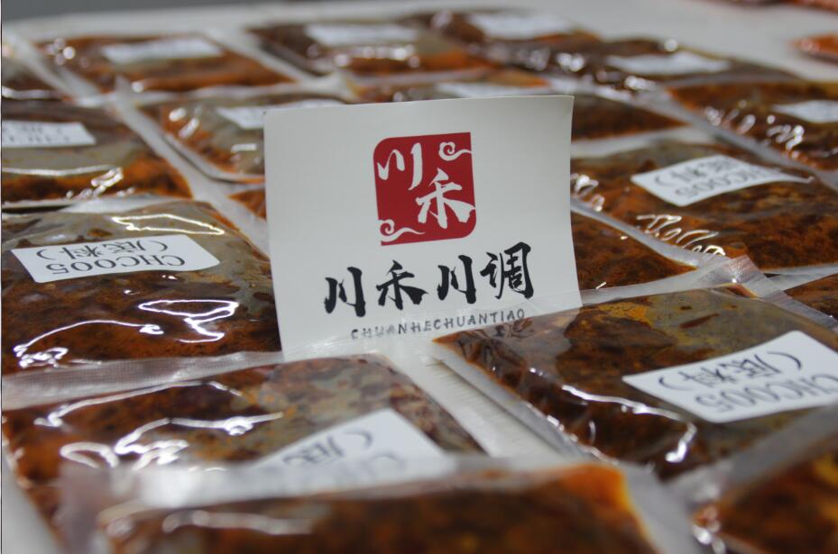 zmpp成都灌縣老媽串串香底料批發會有哪些支持