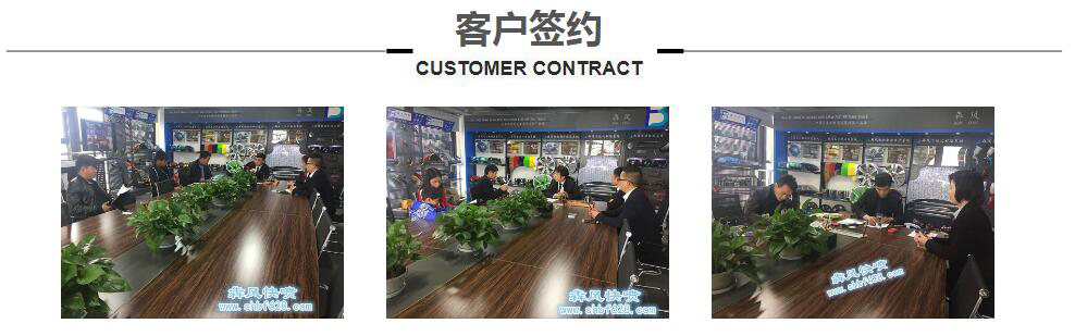 犇风快喷_1小时汽车快喷加盟店