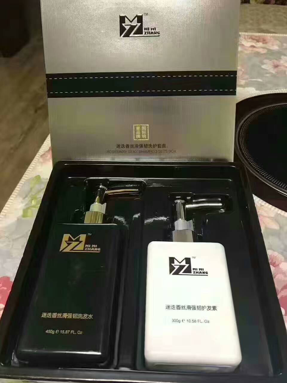 咪咪張洗發水微商號碼_咪咪張洗發水微信代理