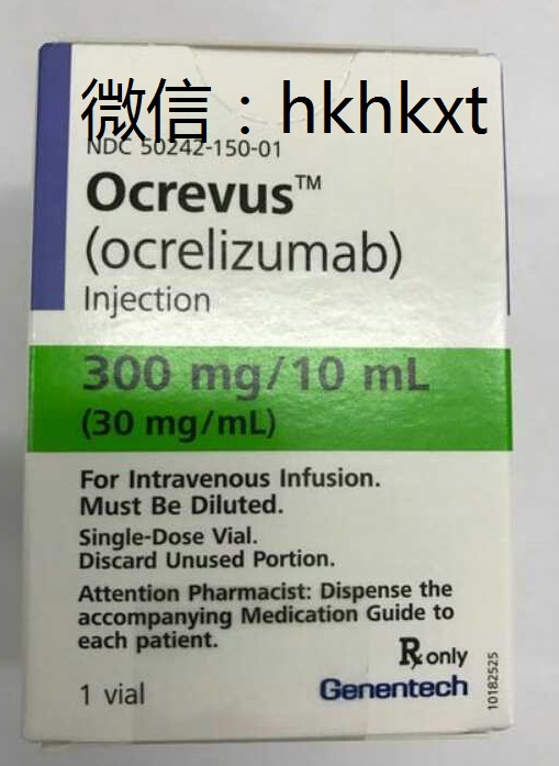 香港藥房Ocrevus(ocrelizumab)價格多少|(zhì)療效怎么樣|說明介紹|規(guī)格