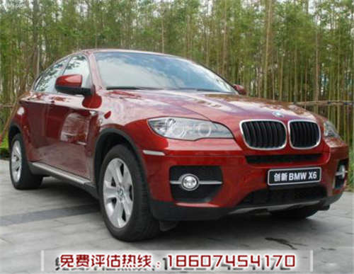 懷化二手車網原始圖片3