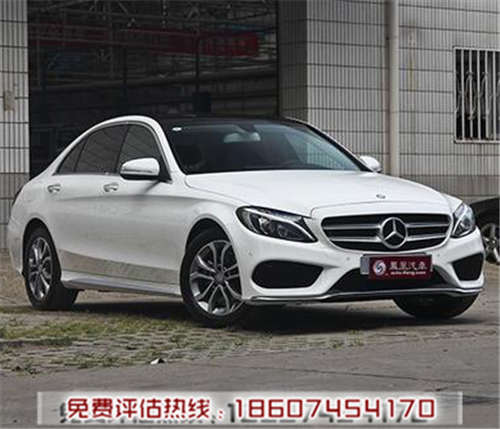湖南省二手車過戶咨詢熱線