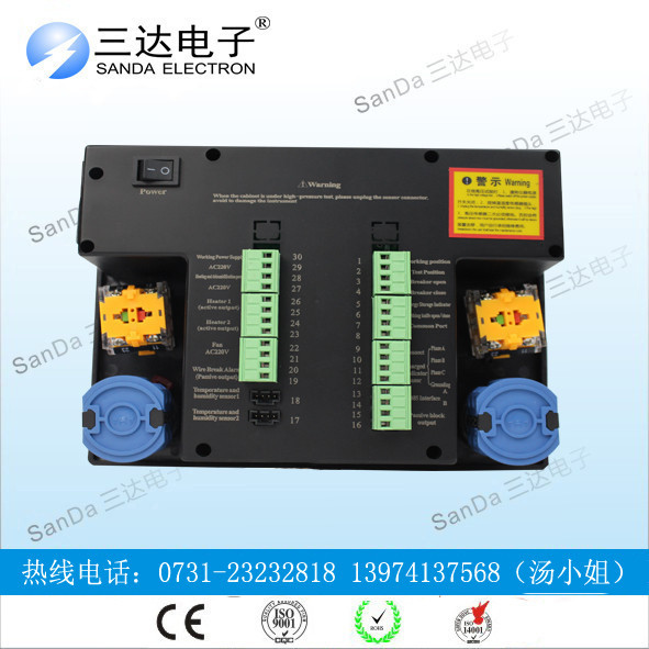 廠家直銷GZM-330開關(guān)柜智能操控裝置原始圖片2