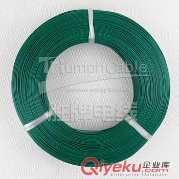UL1007-22AWG 彈性PVC，柔韌不易折斷