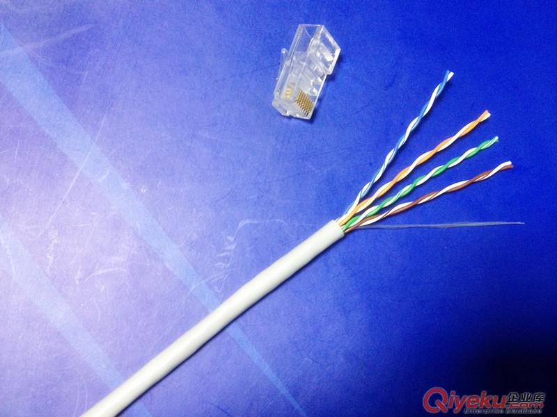 超五類網絡線UTP CAT.5e（4*2*0.47BC）PE高密度絕緣