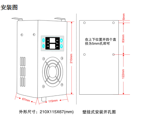 CE-CS3KP智能除濕機用心所以出眾原始圖片3