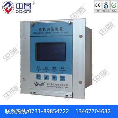 中匯電氣HD-XX-1現貨供應HD-XX-1