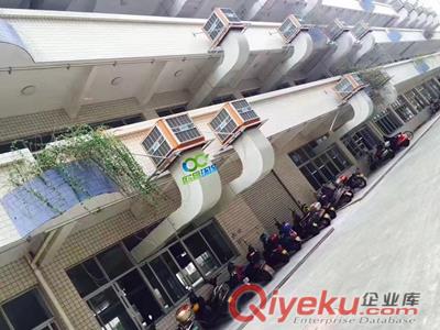 工業冷風機安裝方法是什么？