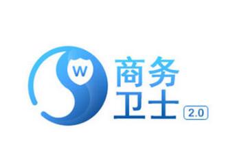 安徽合肥258商務(wù)衛(wèi)士全網(wǎng)營銷推廣