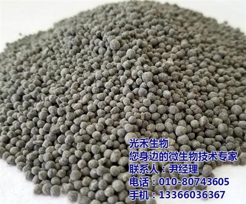 生物有機肥_北京光禾生物_河北生物有機肥批發