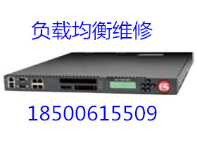 F5 BIG-IP LTM 3600 負(fù)載均衡維修