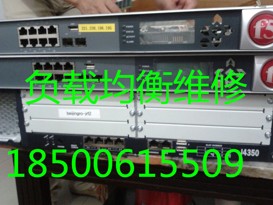 F5 BIG-IP LTM 3600 負(fù)載均衡維修