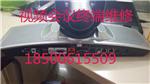 中兴ZXV10 T700视频会议维修