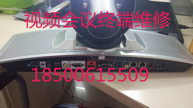 中兴ZXV10 T700S视频会议维修