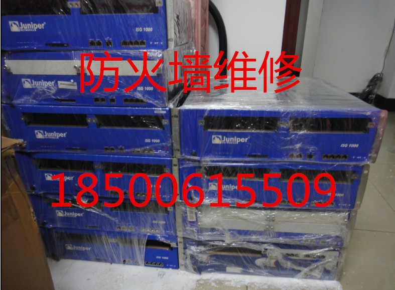 Juniper ISG 1000 防火墙维修，Juniper防火墙维修