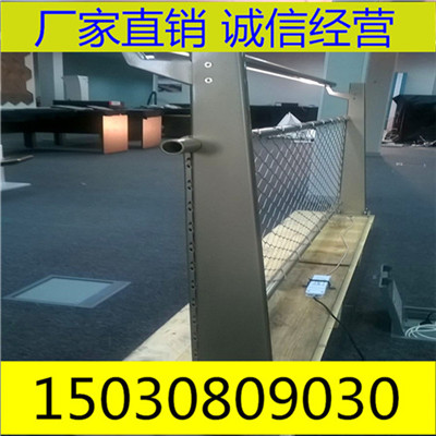 供應(yīng)猩猩圍網(wǎng)/動(dòng)物圍欄網(wǎng)/不銹鋼繩網(wǎng)網(wǎng)大量銷售 