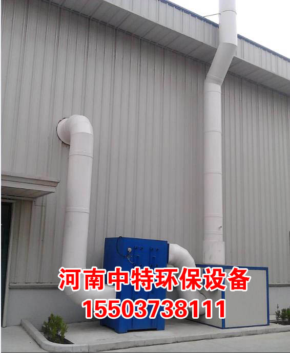 新鄉熱銷vocs廢氣處理設備批發15503738111